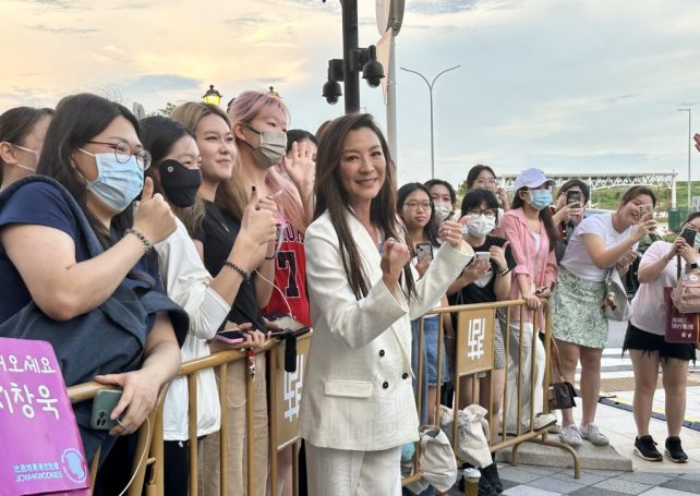 Michelle Yeoh tops the guest list at the Karl Lagerfeld hotel’s grand celebration