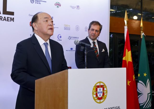 The Portuguese are an ‘essential’ part of Macao, Ho Iat Seng says