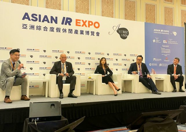 Speakers at G2E Asia explore a new era for Macao’s integrated resorts