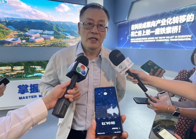 An advanced materials lab in Dongguan seeks research students from Macao