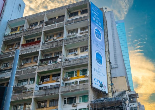 How to see some of Macao’s best modernist architecture in half a day
