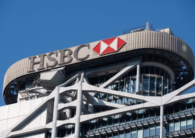 HSBC’s GBA green fund meets with an enthusiastic response