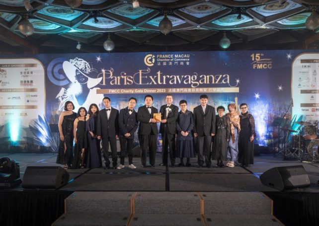 The French chamber announces the winners of its inaugural ESG Awards