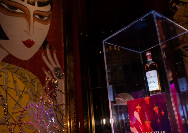 Cultures come together in the making of the Macallan Litha