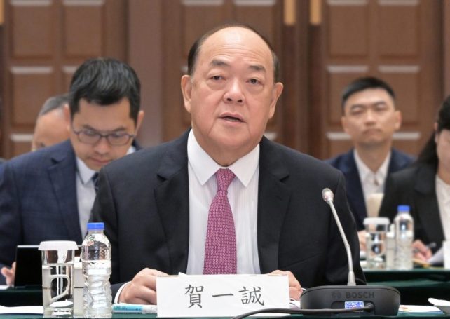 Chief Executive Ho Iat Seng canvases views for his 2024 Policy Address