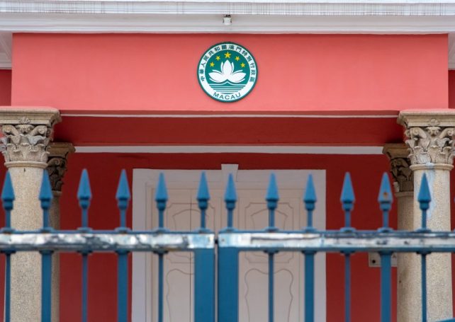 Macao responds angrily to US human trafficking sanctions