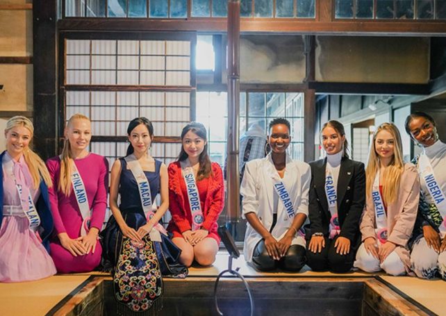 Emily Yau of Macao has been crowned Miss International Asia Pacific