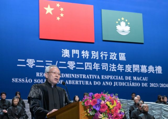 The judicial year opens with a pledge to combat graft