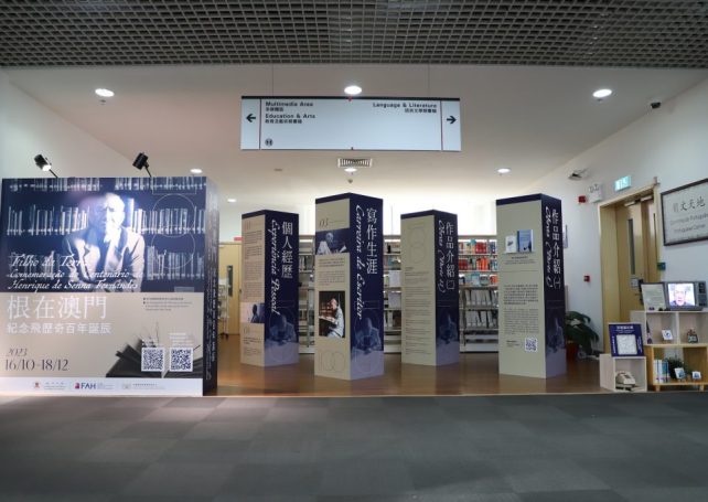 Henrique de Senna Fernandes exhibition honours the ‘guardian of Macao’s heritage’