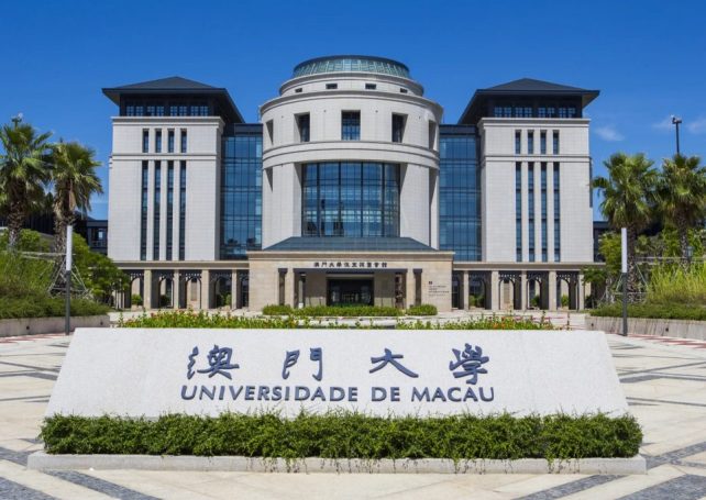 Two Macao universities have climbed up the global ladder