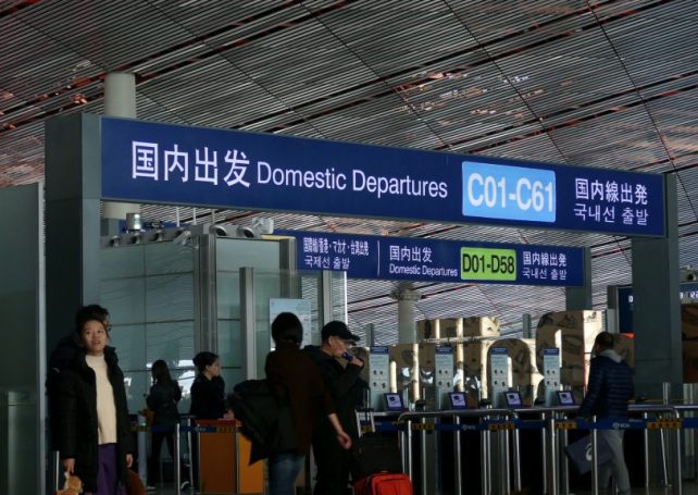 Mandatory health declarations at mainland China’s borders have been scrapped