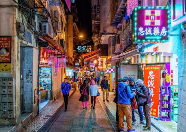 Macao can expect cool weather over the next two days
