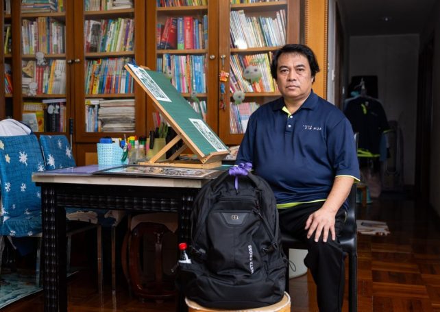 The Philippine polymath