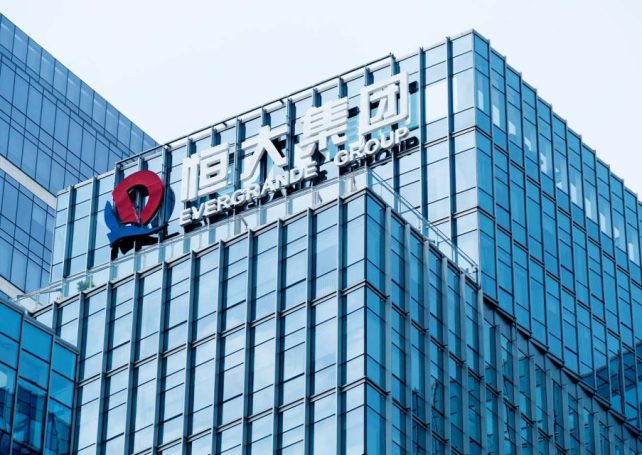Evergrande has been ordered to liquidate US$240 billion worth of assets
