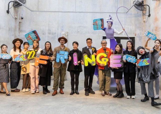 The 22nd Macao City Fringe Festival has started