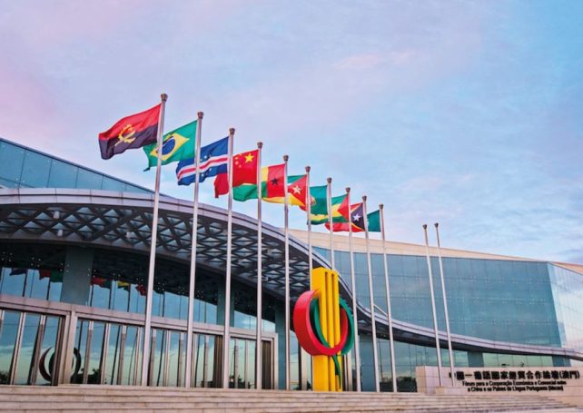 Forum Macao’s ministerial conference will return in April 