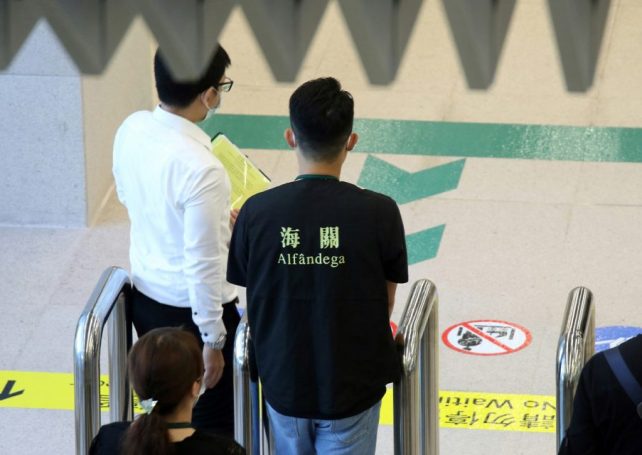 Hengqin will adopt a separate customs regime from tonight