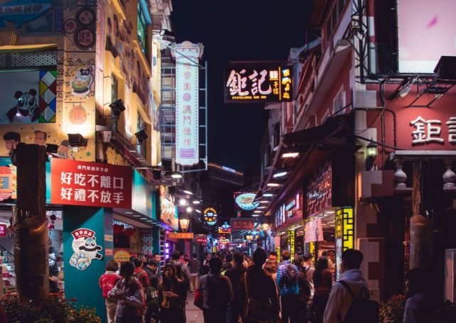 Visitors to Macao in 2023 spent more than they did before the pandemic 