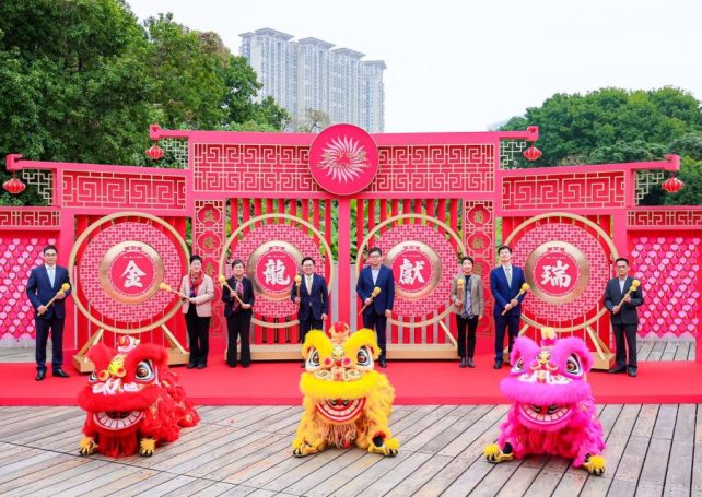 Sands China launches new Lunar New Year attractions in Old Taipa Village