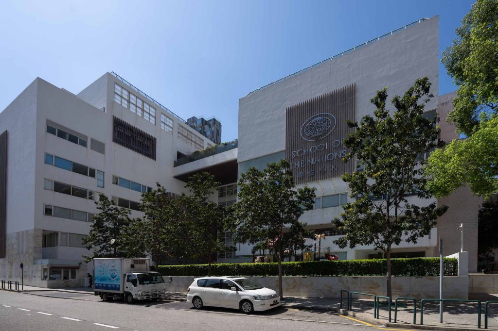 School of the Nations