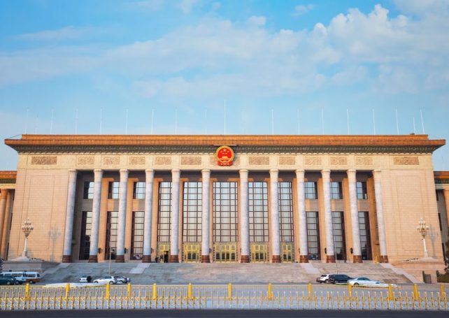 China has set a GDP target of 5 percent for 2024