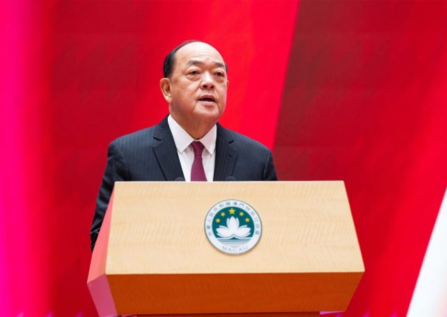 Top Macao leaders are in Beijing for the ‘two sessions’