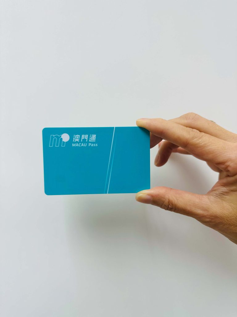 Macau Pass