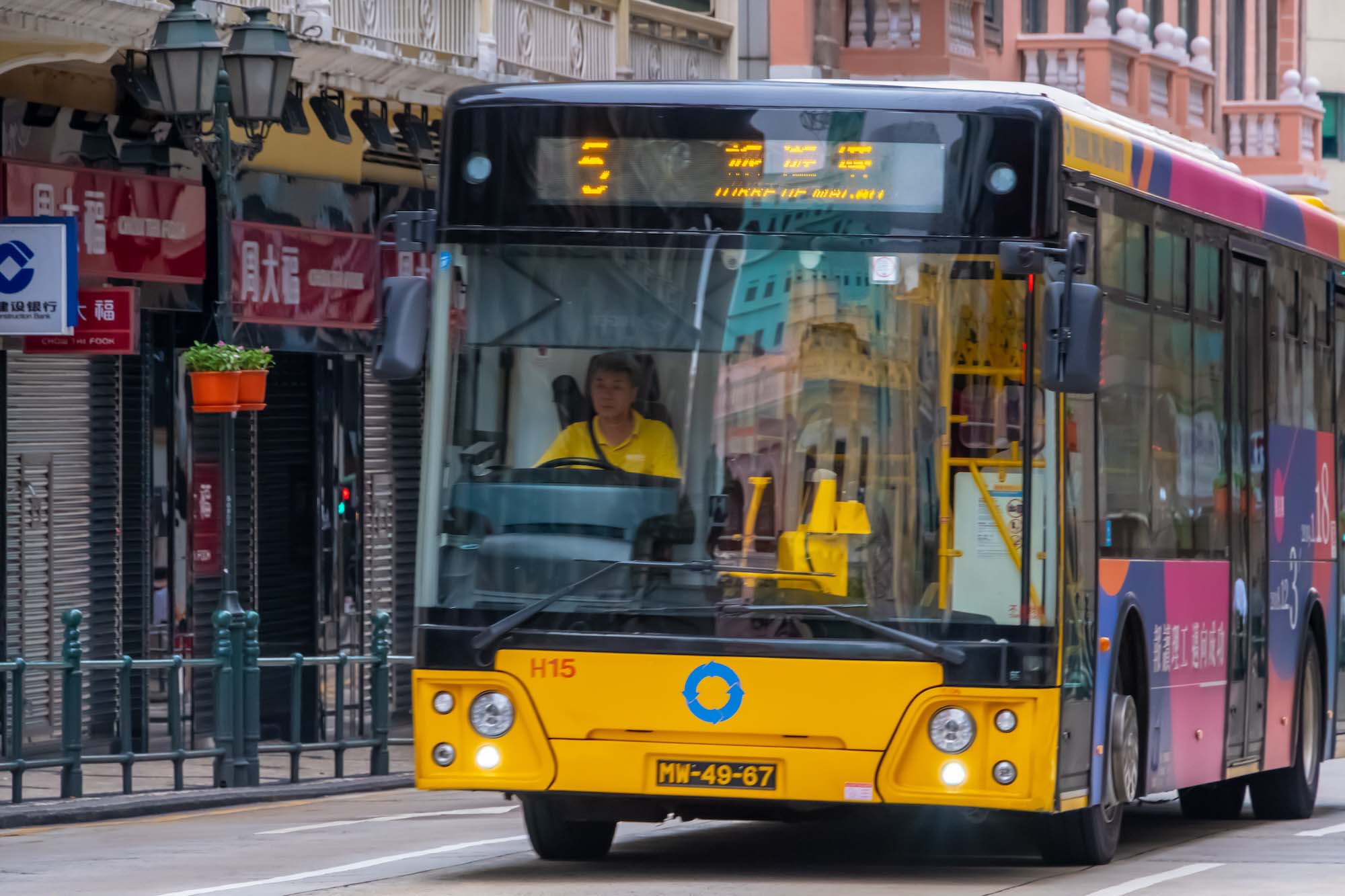 This is how you catch a public bus in Macao