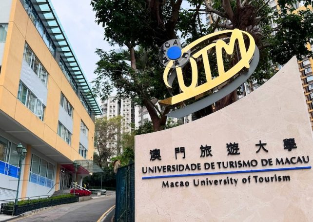 The Macao Institute for Tourism Studies has made its name change official