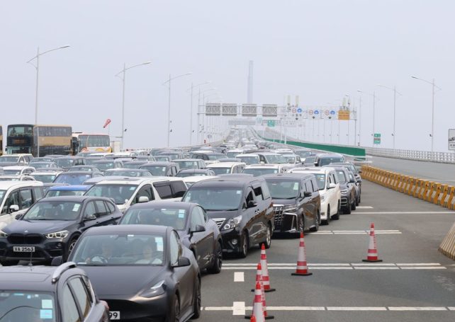 Were you among the 750 awarded new HZMB vehicle permits?  