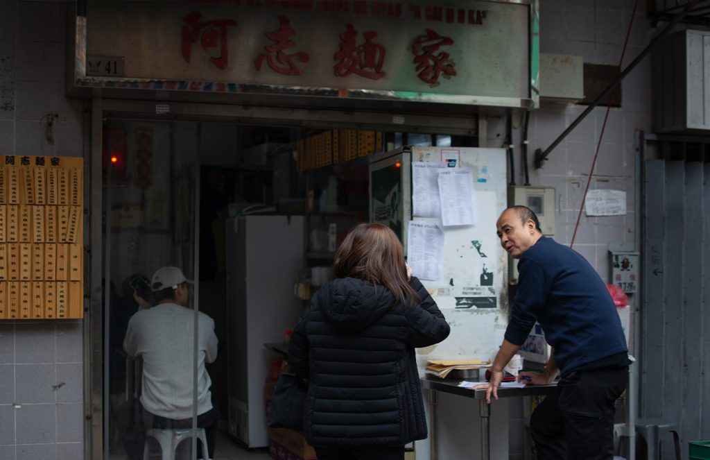 A Chi has seen an increase in the number of non-local diners over the past decade