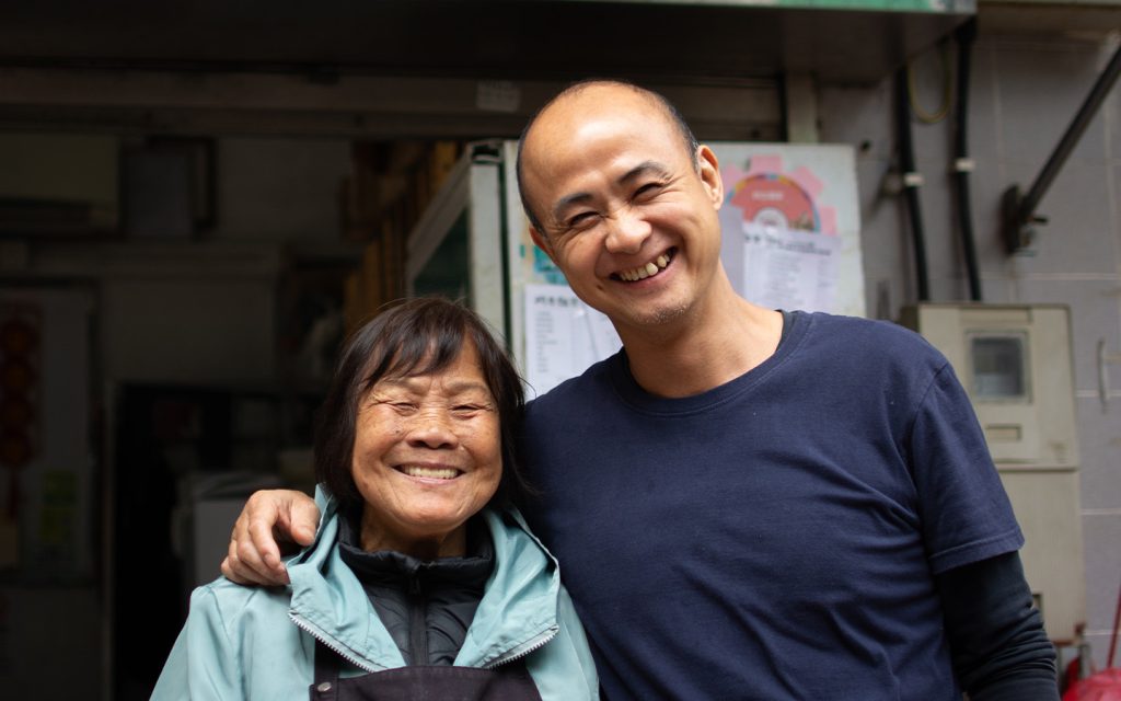 The mother-son team running A Chi