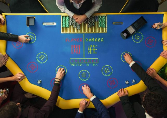 Everything you need to know about baccarat in Macao
