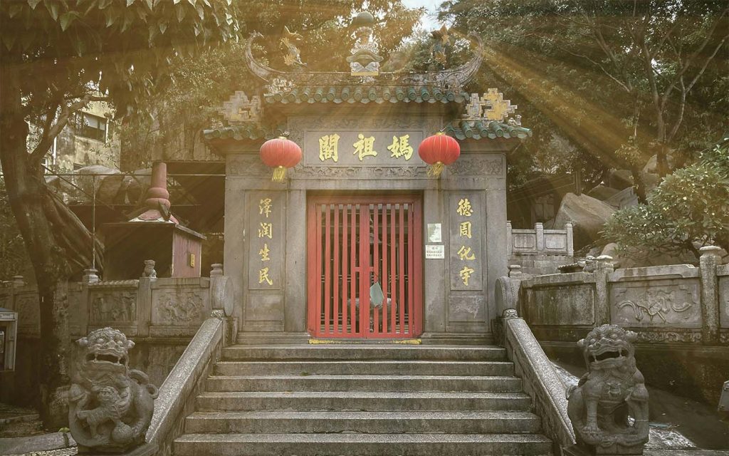 Macao’s historic A-Ma Temple. From here, try catching the LRT to Taipa to continue your sightseeing adventure