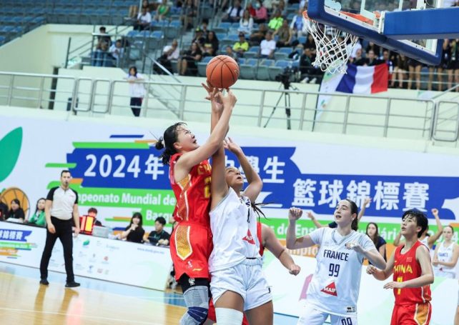 China and Greece emerge victorious in the ISF World School Basketball Championship