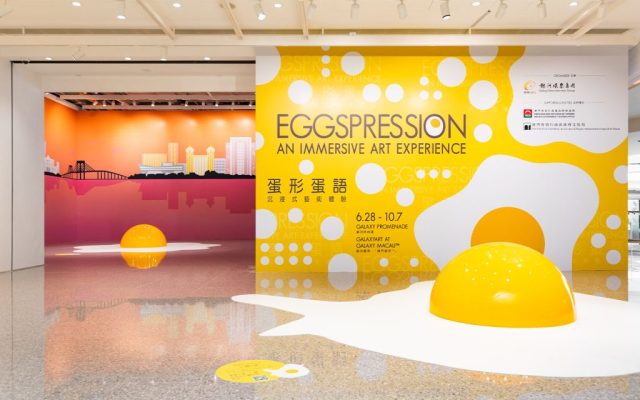 GalaxyArt’s newly unveiled Eggspression – An Immersive Art Experience promises to delight families this summer with a host of egg-themed installations GalaxyArt’s newly unveiled Eggspression – An Immersive Art Experience promises to delight families this summer with a host of egg-themed installations