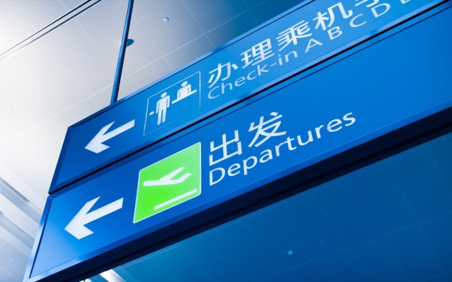 What to know about the Mainland Travel Permit for non-Chinese permanent residents of Macao and Hong Kong