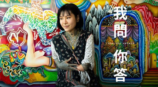 I Ask, You Answer with Macao artist Alley Leong