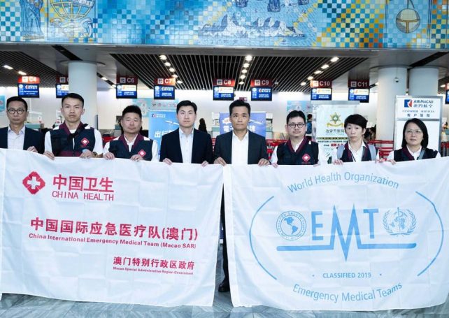 Macao medical team deploys to post-quake Myanmar at the WHO’s request