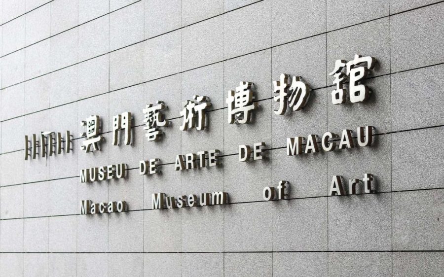 Shiwan ceramics on display at the Macao Museum of Art