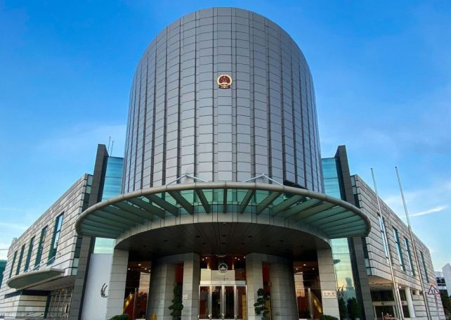 Macao’s 2026 budget outline passed by Legislative Assembly