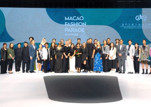 Macao labels showcased at Hong Kong’s Centrestage fashion event