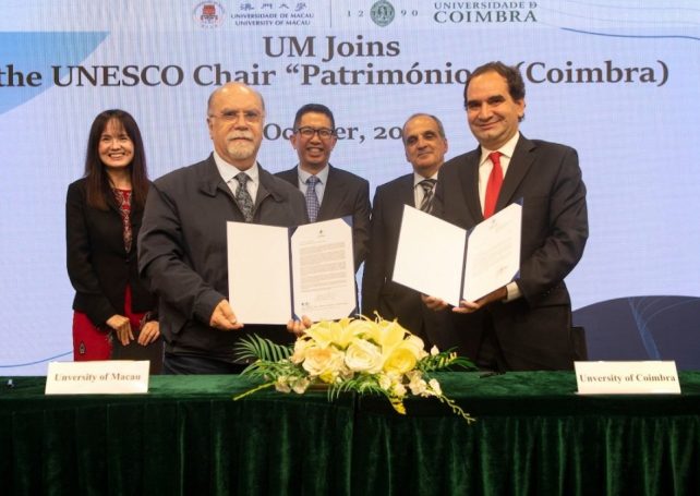 The University of Macau has joined a UNESCO network for Portuguese cultural research