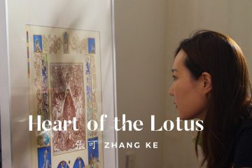 Zhang Ke: The Macao artist connecting centuries through art