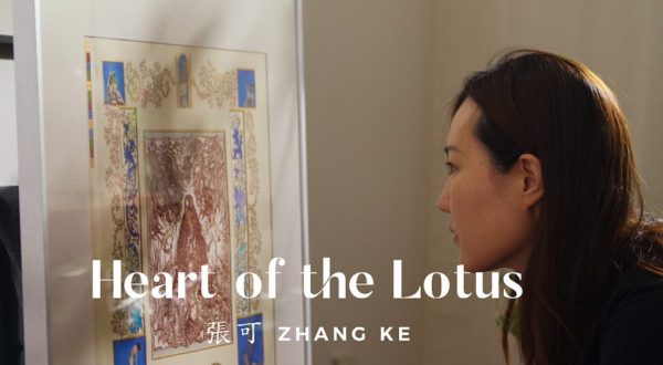 Zhang Ke: The Macao artist connecting centuries through art