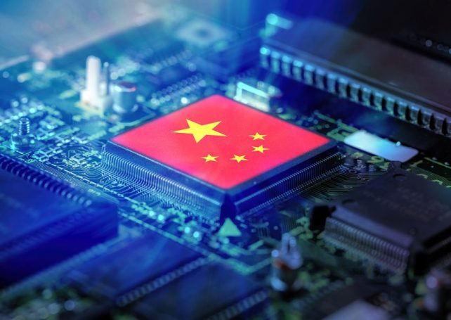 Planners set ‘Digital China’ agenda as data reforms take centre stage in 2026