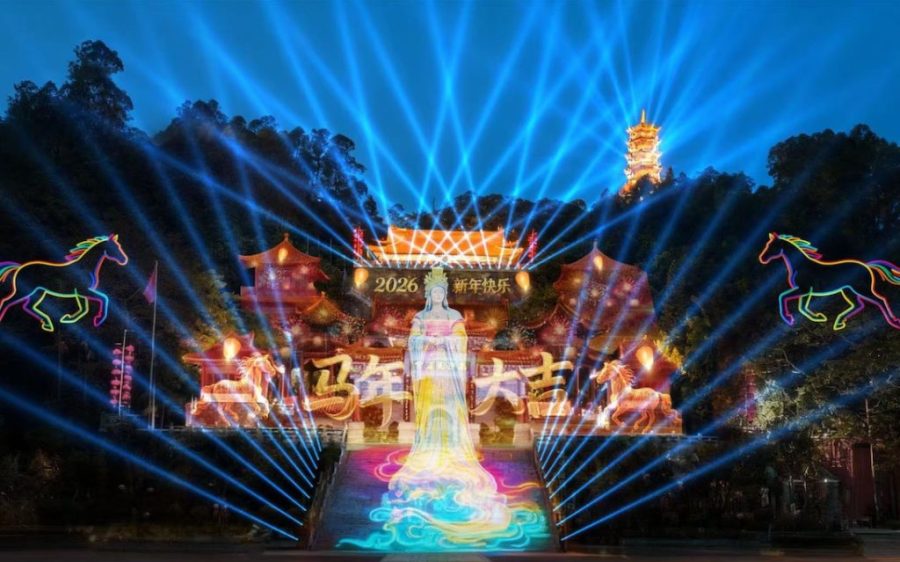 The Greater Bay Area Lantern Carnival kicks off in Guangzhou next week