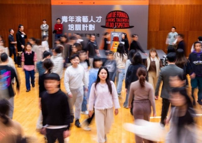 IC commences youth theatre training programme with Hengqin’s Mahua FunAge