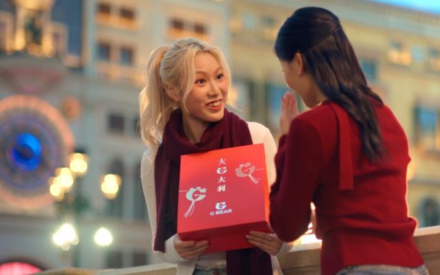 Alipay Tap Campaign Thumbnail Alipay Tap Campaign Thumbnail