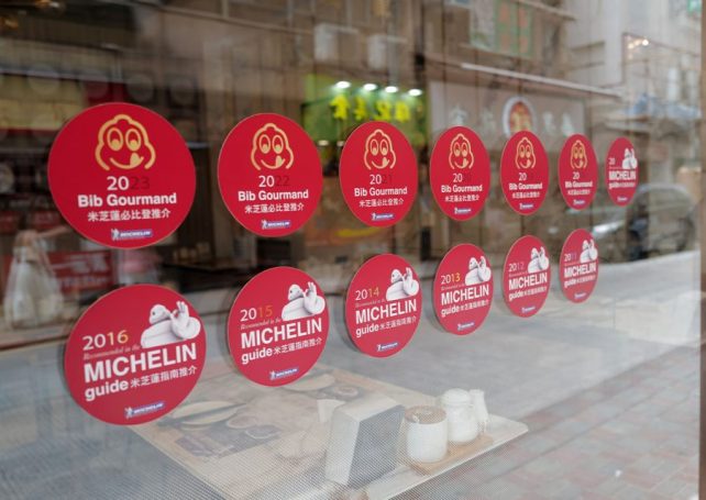 New Bib Gourmand awardees for Hong Kong and Macao announced